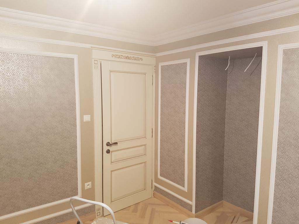 Wallpaper, chair rail and paint